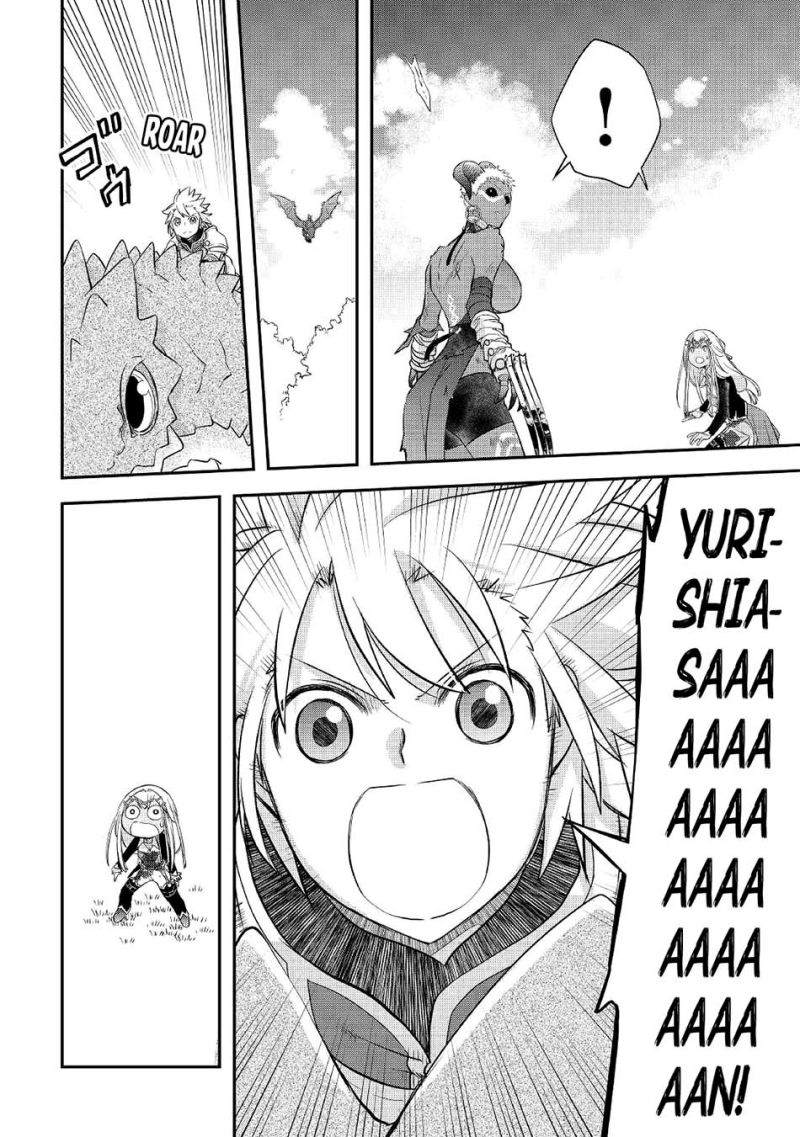 Kanchigai no Atelier Master Chapter 31 Gambar 21
